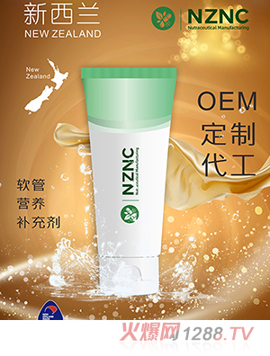 ܛ�ܠI�B(y��ng)�a�䄩OEM���ƴ���