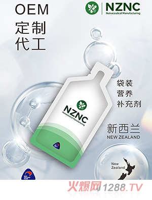 ���b�I�B(y��ng)�a�䄩OEM���ƴ���