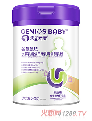 ���Ԫ�عȰ�����ˮ�����嵰�ןo�����{(di��o)�����