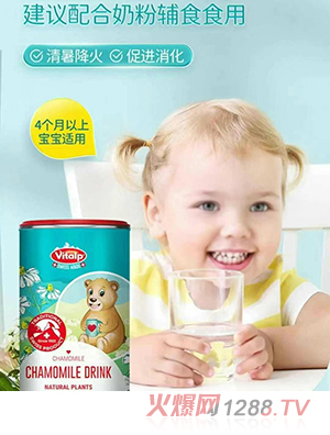 ��ʿVITALP�S���վջ������w�_�