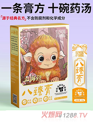 ��ͥ���t(y��)ɽ����(j��ng)�����