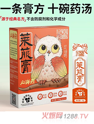 ��ͥ���t(y��)ɽ����(j��ng)�R�ʸ�