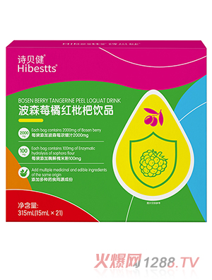 Ԋؐ����ɭݮ�ټt�����Ʒ