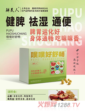 ���`�����ۺ��敳�u��(n��i)���R����С���;���ʳ��