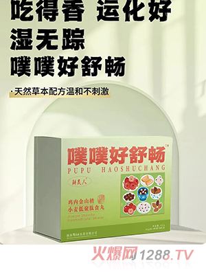 ���`�����ۺ��敳�u��(n��i)���R����С���;���ʳ��