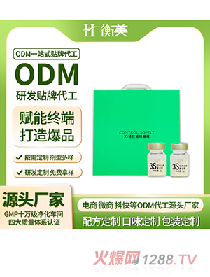 �����������������w����N��ֱ������������������������a(ch��n)OEM����