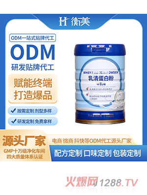 �㽭�������x���嵰�׷������m�M����Դ���׷����嵰��OEM�N��