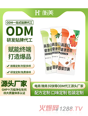 �㽭�����ߵ��׽����̲���w��ϠI(y��ng)�B(y��ng)�̲�MCT���w���ODM����