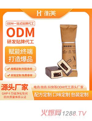 �㽭����������ODM���Ͱ��N�Ƶ��װ������ΌӰ��p�Ӱ�OEM�N�ƴ���