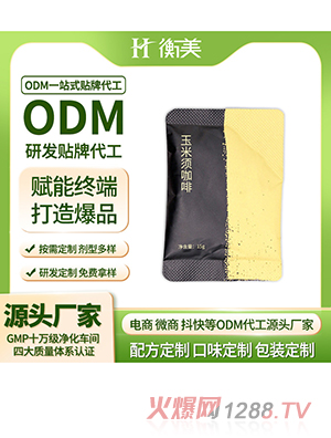 �㽭�����N������횿���ODM�z�ҿ����w�ع������w��ϠI�B(y��ng)����