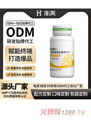 �㽭�����S����C��NB��S���ؠI�B(y��ng)Ƭ��Ƭ�ǹ��\(y��n)��(d��ng)�I�B(y��ng)Ƭ��ODM