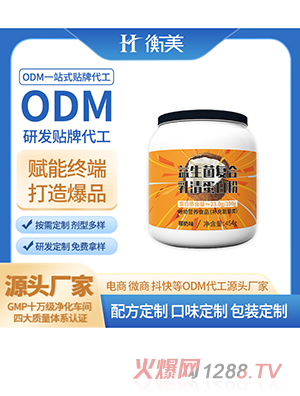 �㽭�����������ۄ����嵰�׷۹��w��Ϸۄ����a(ch��n)�S���\�ӠI�B(y��ng)ϵ��