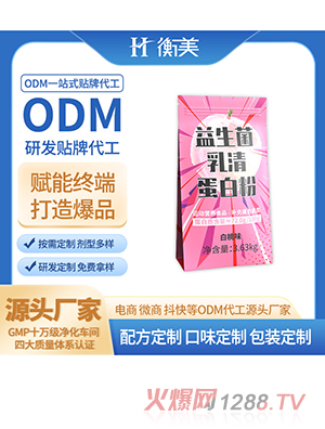 �㽭�����\�ӠI�B(y��ng)�ۄ����w����������ۄ���s���嵰�׷۴����N��