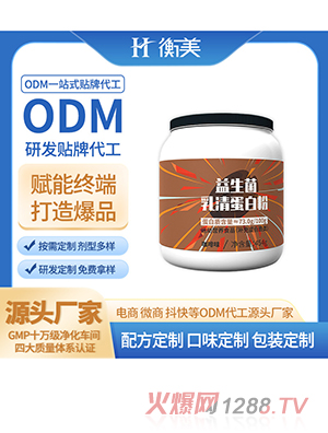 �㽭�������׷۹��b���嵰�׷����a(ch��n)Դ�^���S�\�ӠI�B(y��ng)���׷��p����