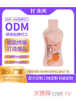 �����ڷ�����w�ع����\(y��n)�ӠI�B(y��ng)���߽���Һ�wһվʽ�����N��OEM