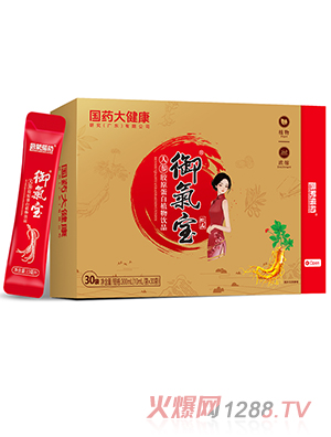 ��ˎ�󽡿����⌚�˅��zԭ����ֲ���Ʒ