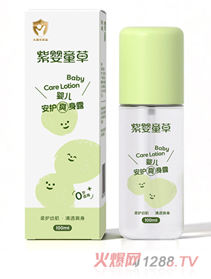 �ϋ�ͯ�݋냺���o(h��)ˬ��¶