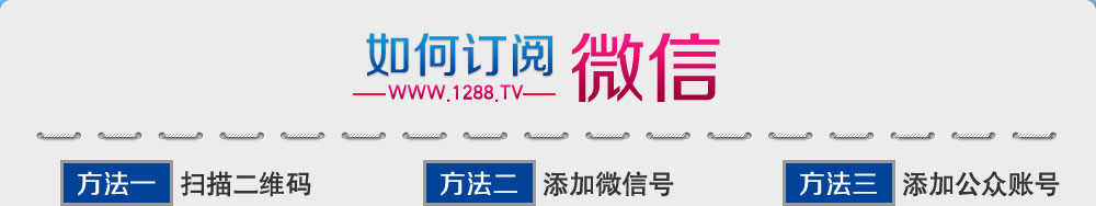 ��μ���΢��