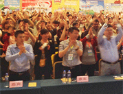 ���v�Ý�(j��)��վ