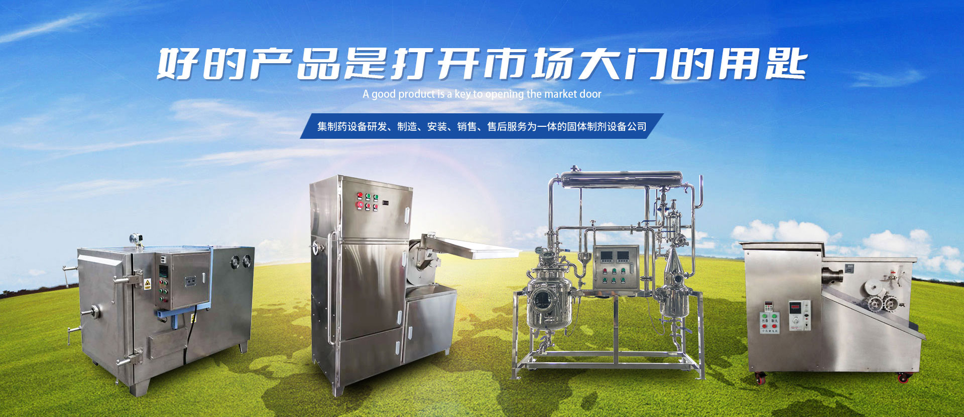 ������I(y��)���F��ĩ�_���ջ��