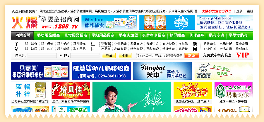 �c(di��n)���鿴��퓏V��λ