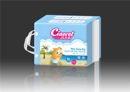  �Ƀ�������ѝ�����bXL44�M��