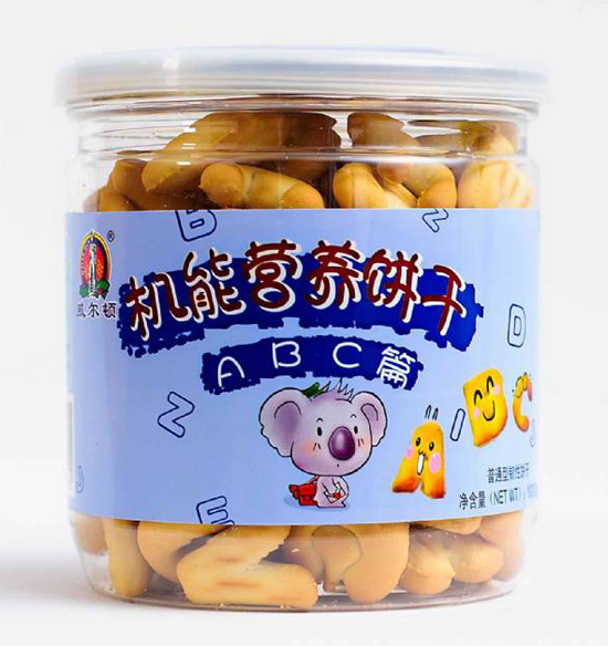   �����D�z�ޙC��ɣ�ABCƪ��