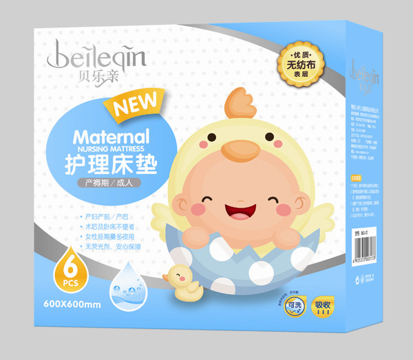  ؐ��(l��)�H�a(ch��n)�D�����o(h��)�����|