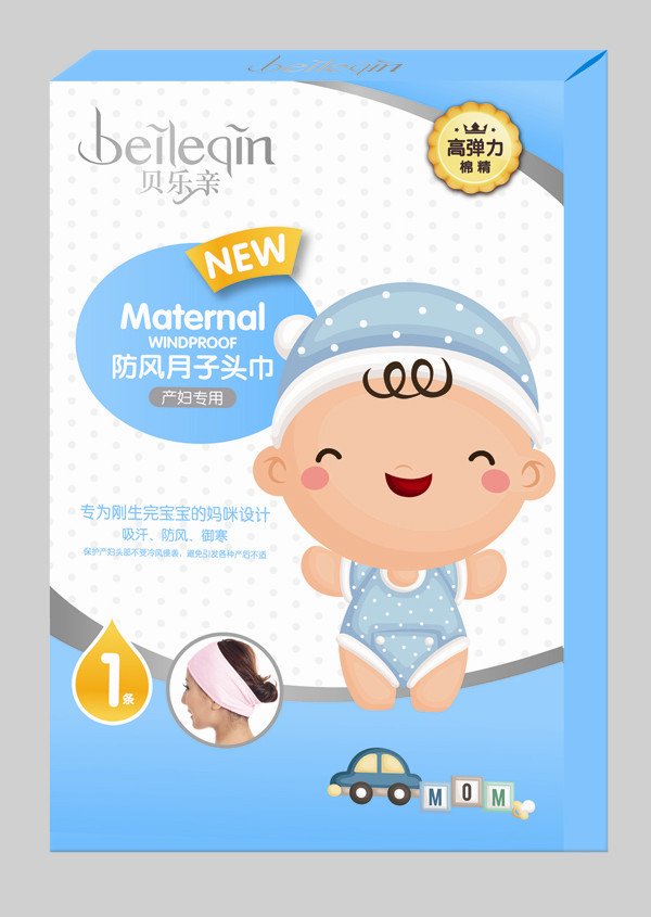  ؐ��(l��)�H�a(ch��n)�D���÷��L(f��ng)�����^��