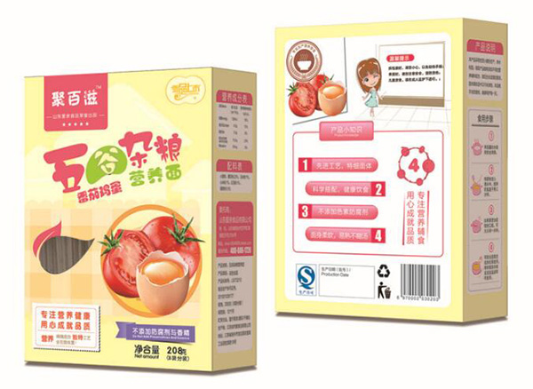 �۰��̃�ͯ����s�Z�淬���u��