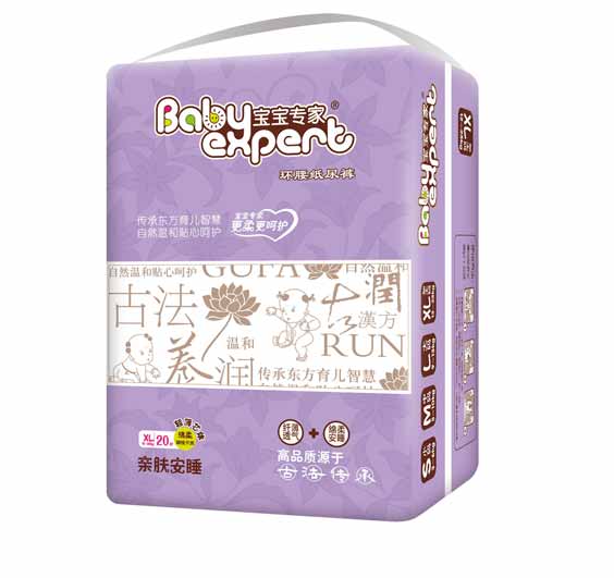  ���������H�w��˯�h(hu��n)������ѝXL20