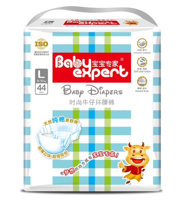 寶寶專(zhuān)家時(shí)尚牛仔環(huán)腰褲L