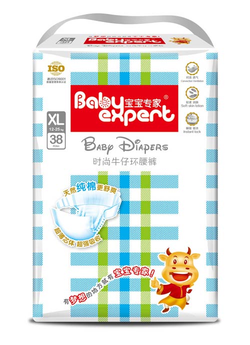 寶寶專(zhuān)家時(shí)尚牛仔環(huán)腰褲XL