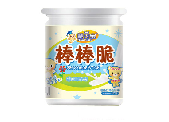 ���򌚰�����ţ��ζ�Ͱ�b