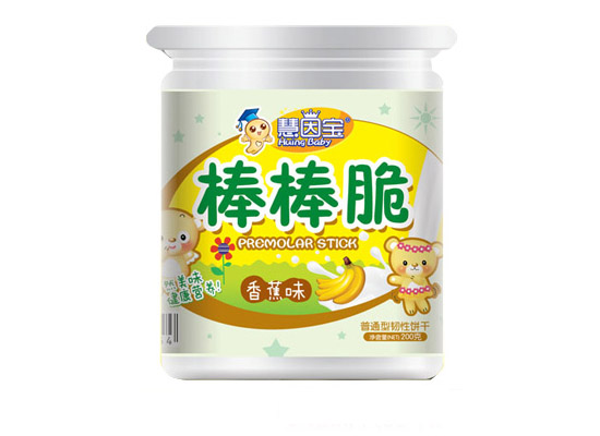  ���򌚰������㽶ζ�Ͱ�b