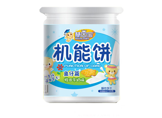  �����~�ЙC����Ͱ�b