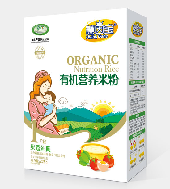    ����?q��)����ߵ��S1�κ��b�ЙC(j��)�I�B(y��ng)�׷�