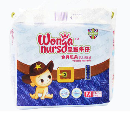  �ʼ�ţ��С����ѝM(m��n)�a26Ƭ