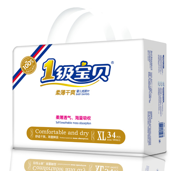 1����ؐ�ᱡ��ˬ����ƬXL34