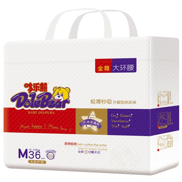     �ߘ�(l��)�ܽ����h(hu��n)������ѝM�a36Ƭ