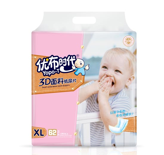 ��(y��u)���r(sh��)����ƬXL�a62Ƭ