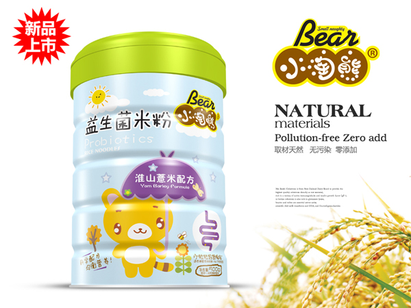   С���ܻ�ɽ޲���������׷�a