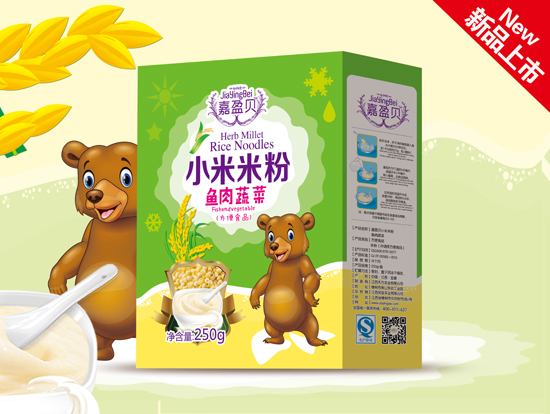   ��ӯؐ�~���߲�С���׷ۺ��b