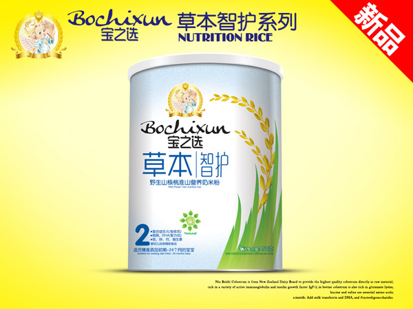   ��֮�x�ݱ����oҰ��ɽ���һ�ɽ�׷�