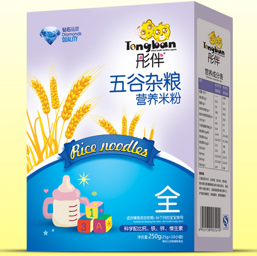  ͮ������s�Z�I(y��ng)�B(y��ng)�׷ۺ��bȫ��