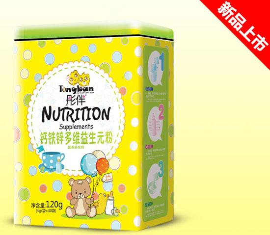  ͮ���}�F�\��S����Ԫ�۠I(y��ng)�B(y��ng)�a(b��)�䄩�F (t��ng)