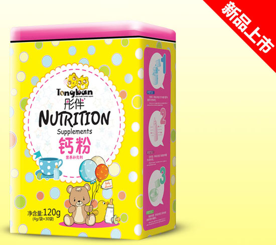  ͮ���}�۠I(y��ng)�B(y��ng)�a(b��)�䄩�F (t��ng)