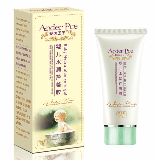 安達(dá)王子?jì)雰核疂櫶J薈膠