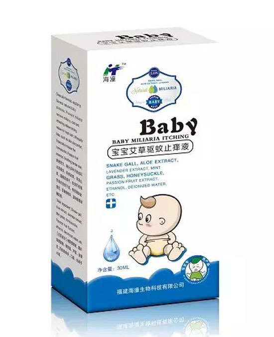 海潼寶寶艾草驅(qū)蚊止癢液