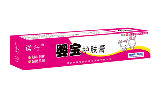 諾行嬰寶護(hù)膚膏